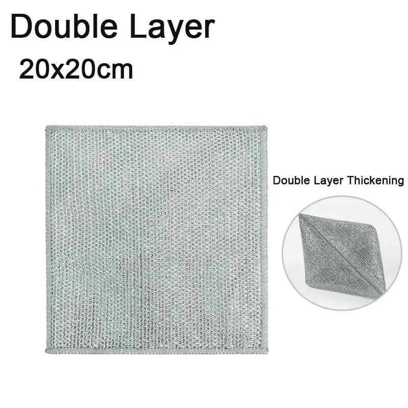 Double Layer